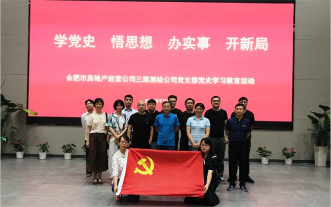 九游会老哥必备的交流社区_J9俱乐部论坛首页