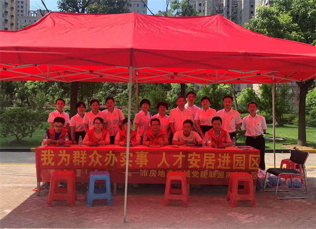 九游会老哥必备的交流社区_J9俱乐部论坛首页