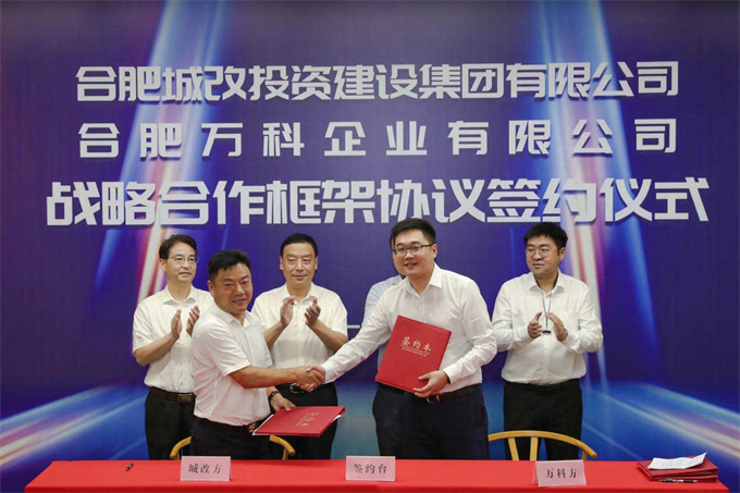 九游会老哥必备的交流社区_J9俱乐部论坛首页