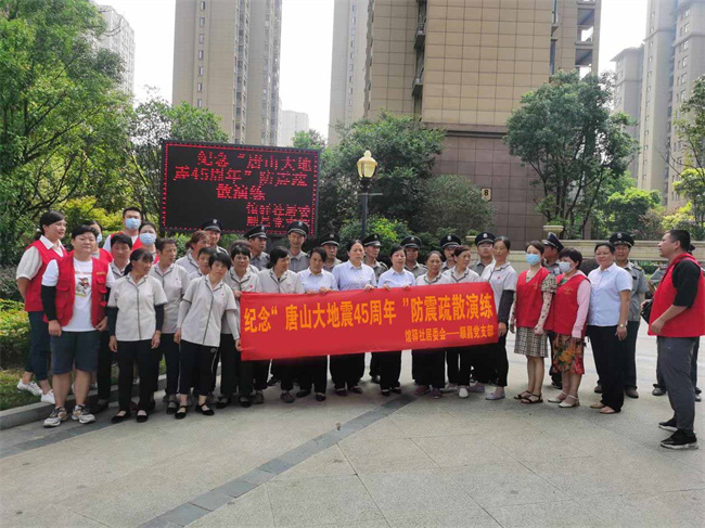 九游会老哥必备的交流社区_J9俱乐部论坛首页