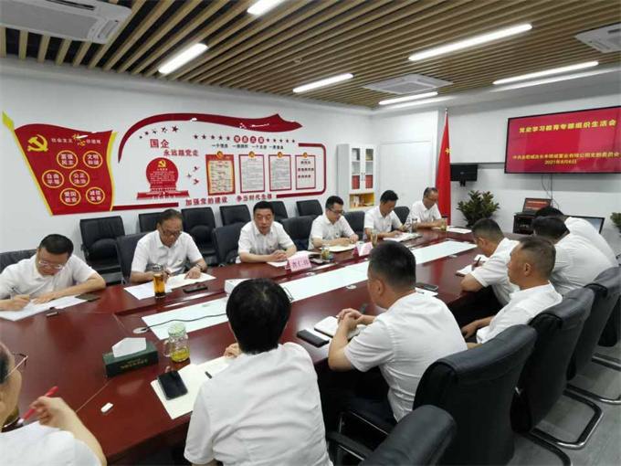 九游会老哥必备的交流社区_J9俱乐部论坛首页