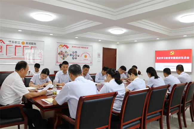 九游会老哥必备的交流社区_J9俱乐部论坛首页