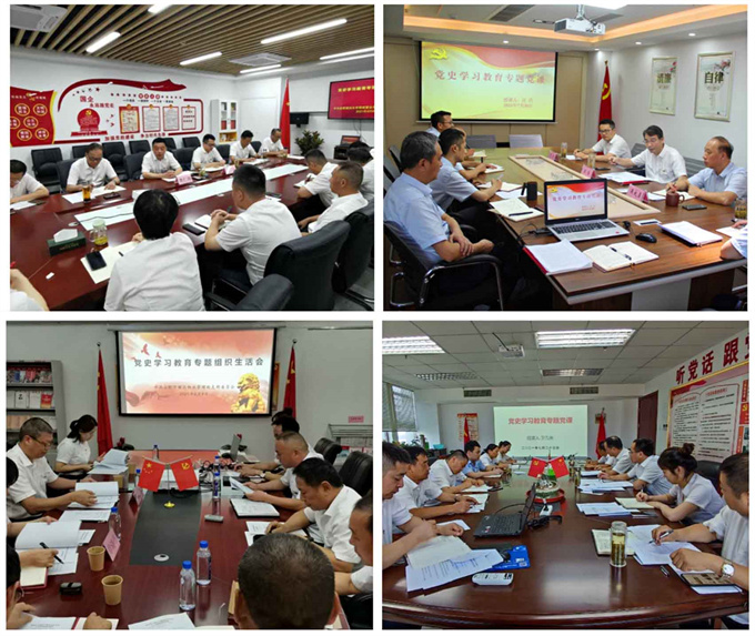 九游会老哥必备的交流社区_J9俱乐部论坛首页