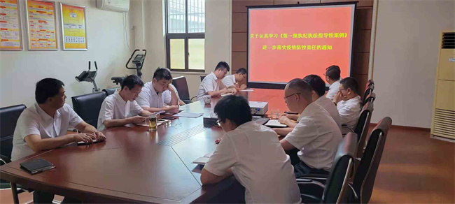 九游会老哥必备的交流社区_J9俱乐部论坛首页