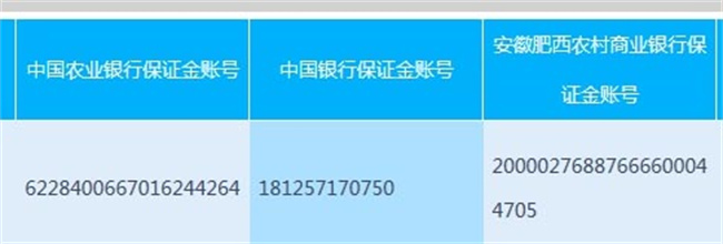 九游会老哥必备的交流社区_J9俱乐部论坛首页