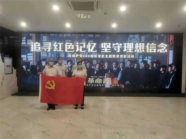 九游会老哥必备的交流社区_J9俱乐部论坛首页