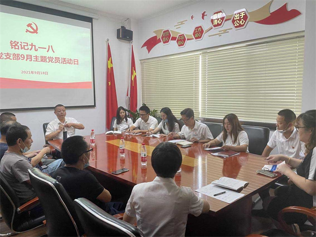 九游会老哥必备的交流社区_J9俱乐部论坛首页