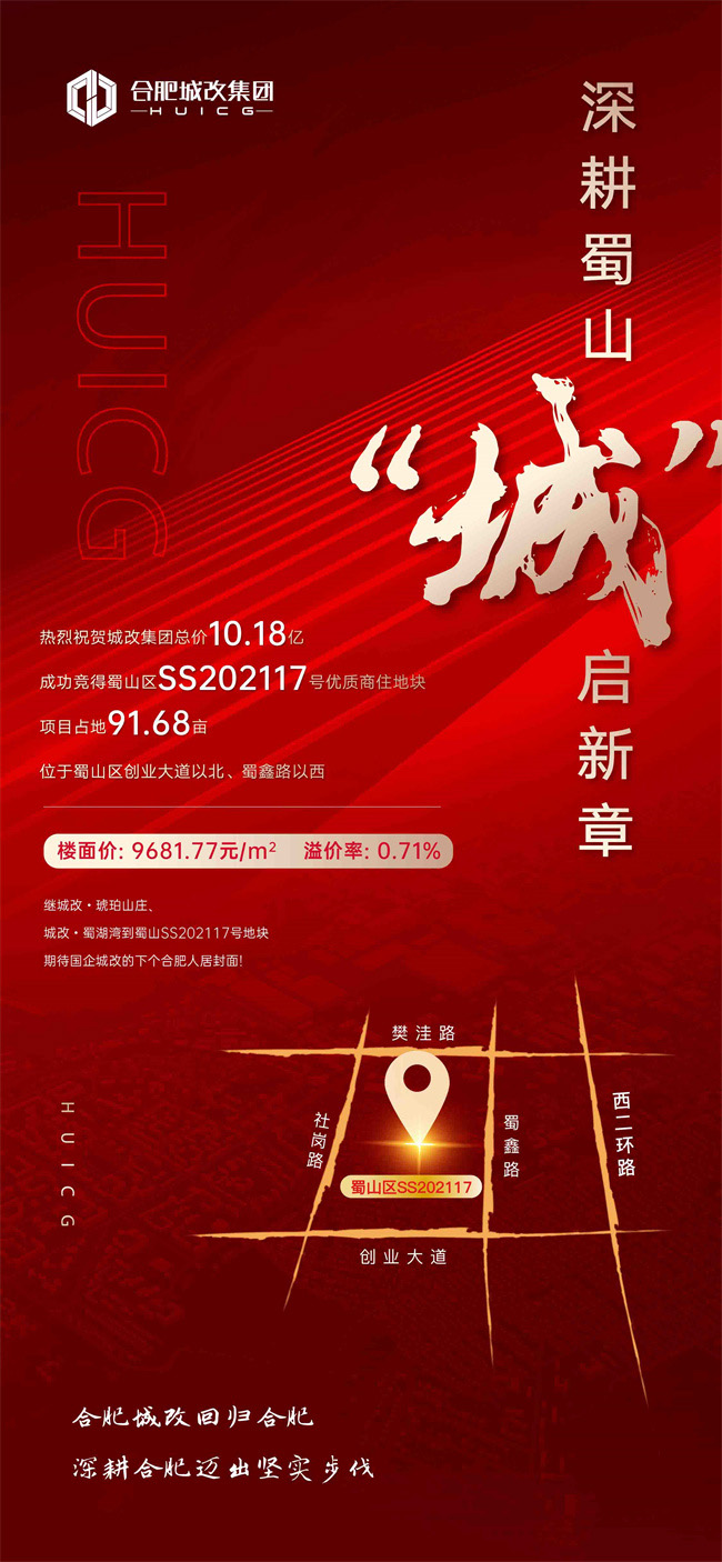 九游会老哥必备的交流社区_J9俱乐部论坛首页