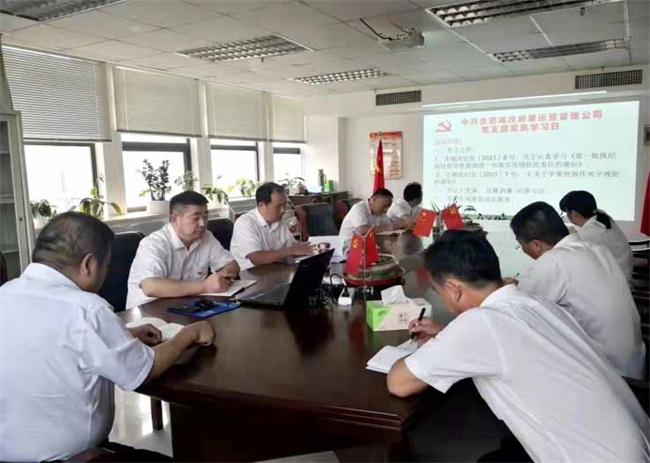 九游会老哥必备的交流社区_J9俱乐部论坛首页