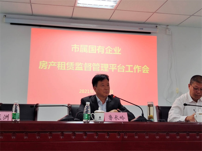 九游会老哥必备的交流社区_J9俱乐部论坛首页