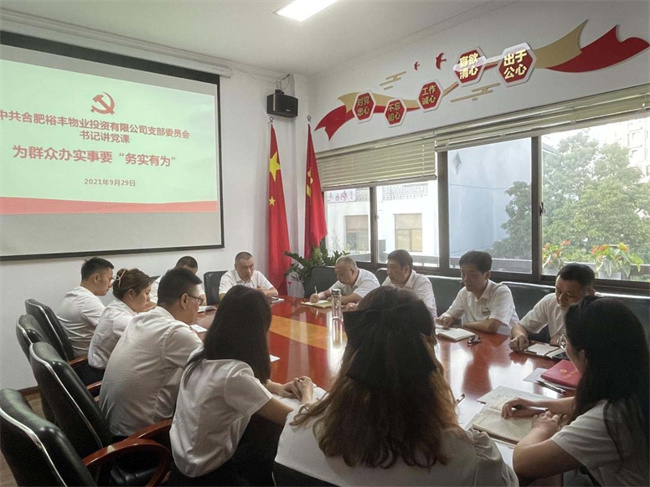 九游会老哥必备的交流社区_J9俱乐部论坛首页