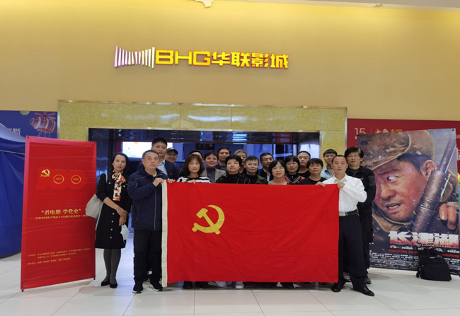 九游会老哥必备的交流社区_J9俱乐部论坛首页