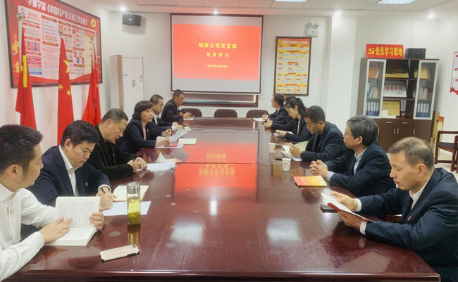 九游会老哥必备的交流社区_J9俱乐部论坛首页