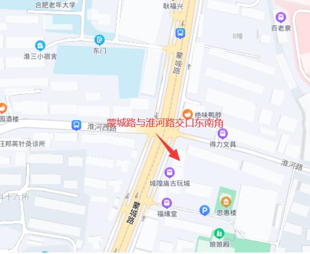 九游会老哥必备的交流社区_J9俱乐部论坛首页