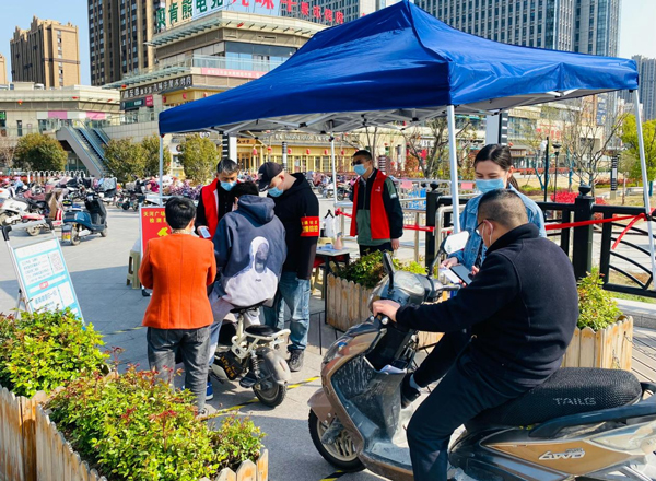 九游会老哥必备的交流社区_J9俱乐部论坛首页