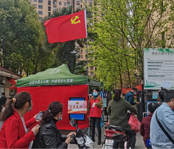 九游会老哥必备的交流社区_J9俱乐部论坛首页