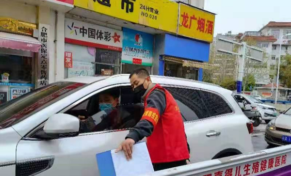 九游会老哥必备的交流社区_J9俱乐部论坛首页