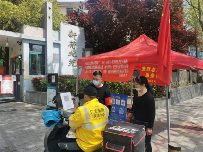 九游会老哥必备的交流社区_J9俱乐部论坛首页