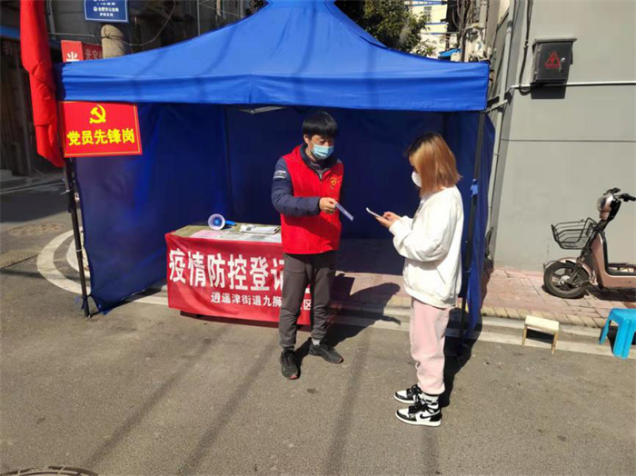 九游会老哥必备的交流社区_J9俱乐部论坛首页