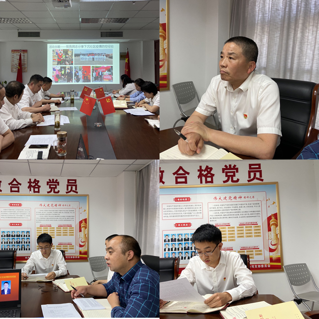 九游会老哥必备的交流社区_J9俱乐部论坛首页