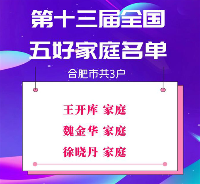 九游会老哥必备的交流社区_J9俱乐部论坛首页