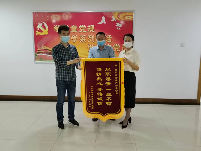 九游会老哥必备的交流社区_J9俱乐部论坛首页