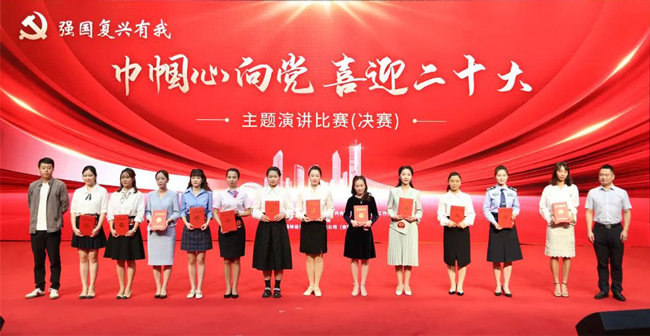 九游会老哥必备的交流社区_J9俱乐部论坛首页