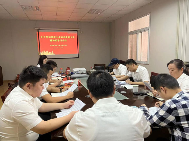 九游会老哥必备的交流社区_J9俱乐部论坛首页