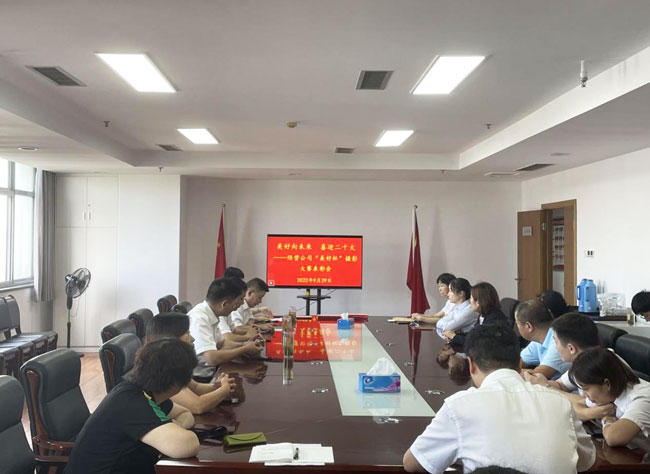 九游会老哥必备的交流社区_J9俱乐部论坛首页