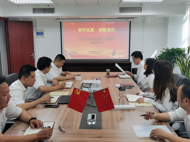 九游会老哥必备的交流社区_J9俱乐部论坛首页