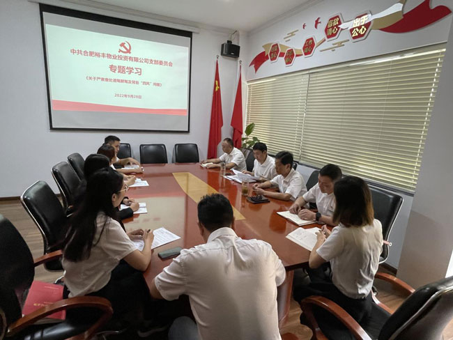 九游会老哥必备的交流社区_J9俱乐部论坛首页