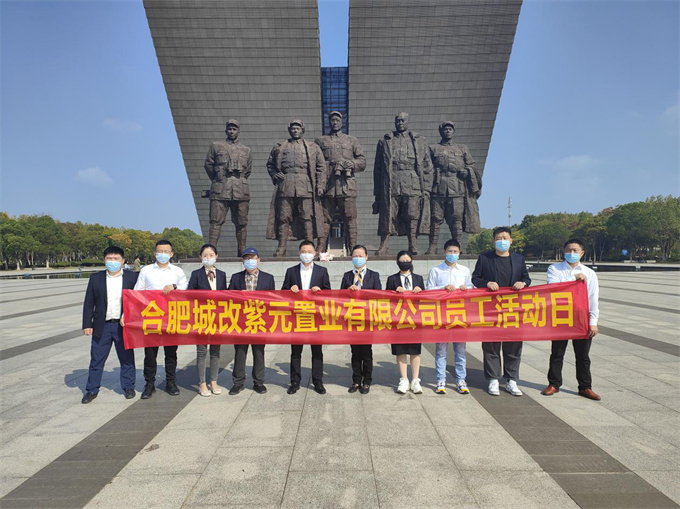 九游会老哥必备的交流社区_J9俱乐部论坛首页