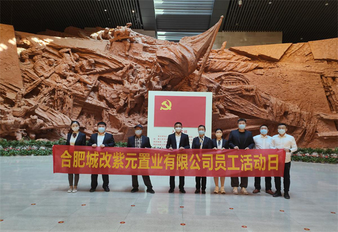 九游会老哥必备的交流社区_J9俱乐部论坛首页