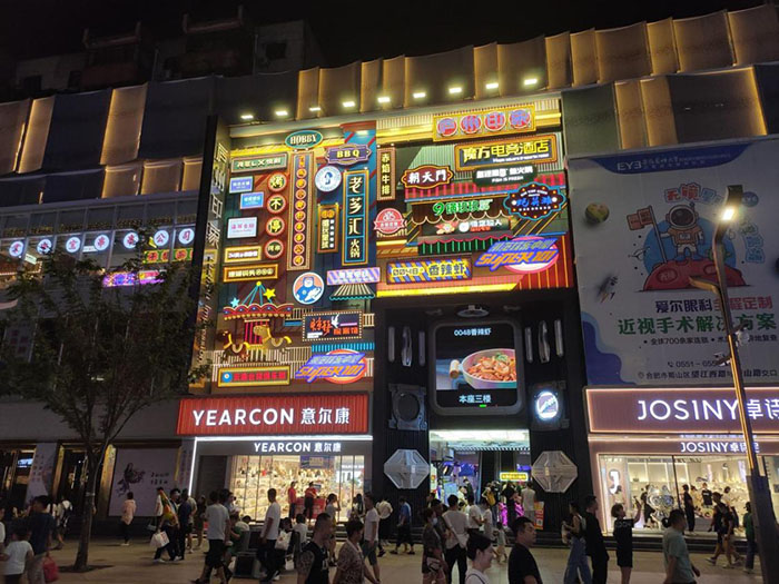 九游会老哥必备的交流社区_J9俱乐部论坛首页