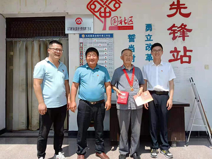 九游会老哥必备的交流社区_J9俱乐部论坛首页