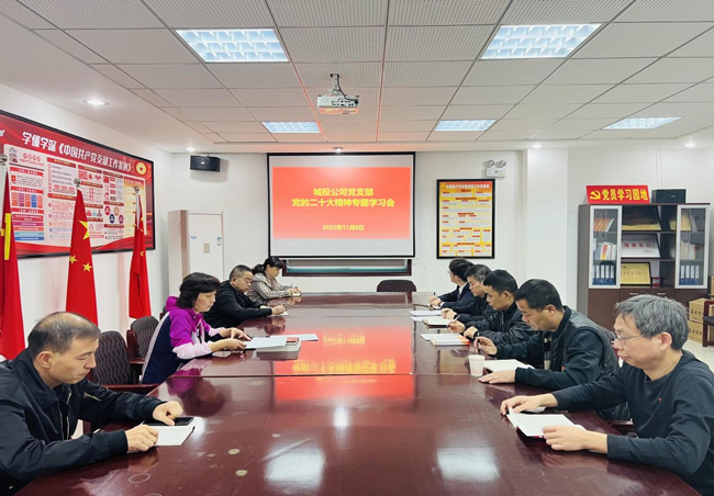 九游会老哥必备的交流社区_J9俱乐部论坛首页