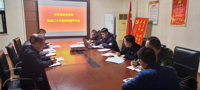 九游会老哥必备的交流社区_J9俱乐部论坛首页