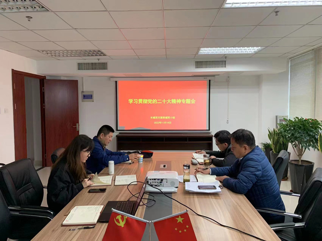 九游会老哥必备的交流社区_J9俱乐部论坛首页