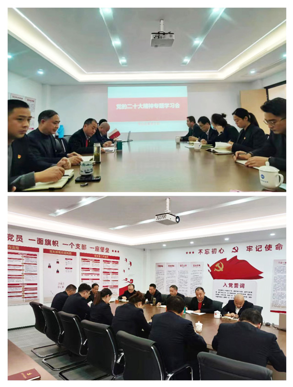 九游会老哥必备的交流社区_J9俱乐部论坛首页