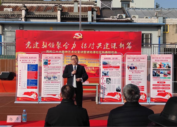 九游会老哥必备的交流社区_J9俱乐部论坛首页