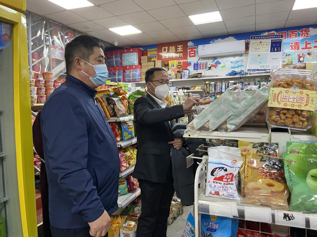 九游会老哥必备的交流社区_J9俱乐部论坛首页