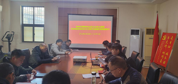 九游会老哥必备的交流社区_J9俱乐部论坛首页