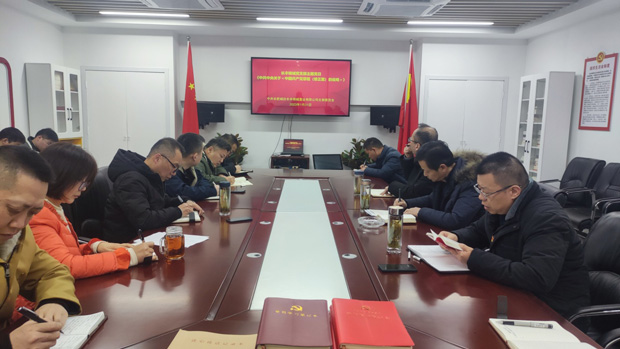 九游会老哥必备的交流社区_J9俱乐部论坛首页