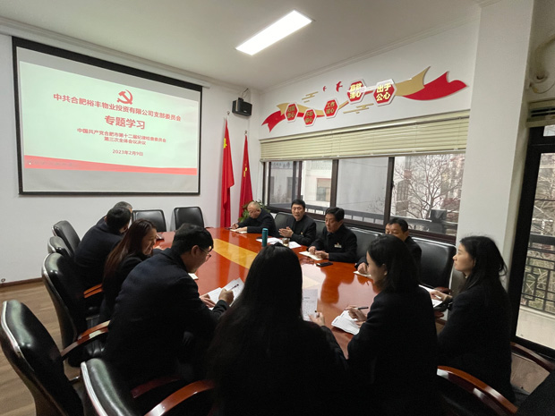 九游会老哥必备的交流社区_J9俱乐部论坛首页