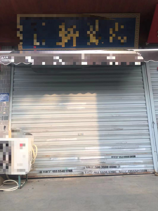 九游会老哥必备的交流社区_J9俱乐部论坛首页