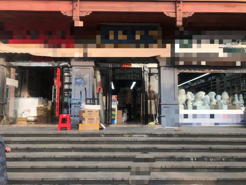 九游会老哥必备的交流社区_J9俱乐部论坛首页