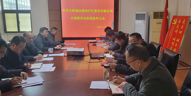 九游会老哥必备的交流社区_J9俱乐部论坛首页