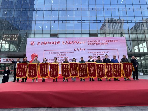 九游会老哥必备的交流社区_J9俱乐部论坛首页