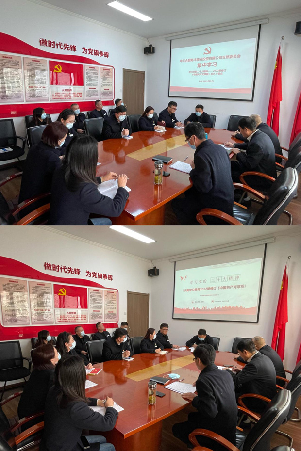 九游会老哥必备的交流社区_J9俱乐部论坛首页