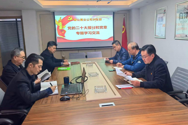 九游会老哥必备的交流社区_J9俱乐部论坛首页